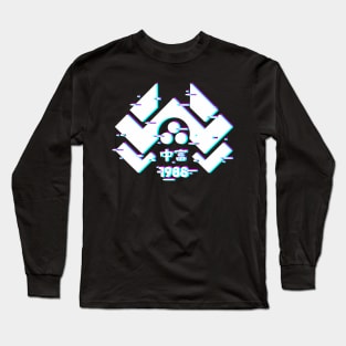 nakatomi glitch Long Sleeve T-Shirt